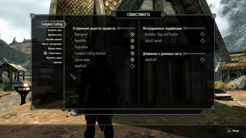 Complete Crafting Overhaul Remade