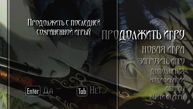 Good fonts [Rus]